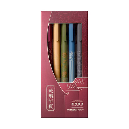 Pure Beautiful East Gel Ink Pens- Set of 5