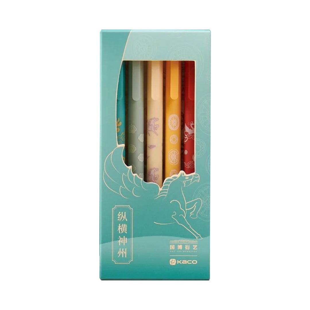 Pure Beautiful East Gel Ink Pens- Set of 5